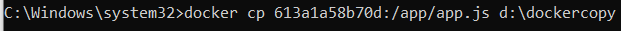 docker copy command