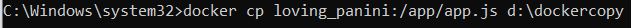docker copy command